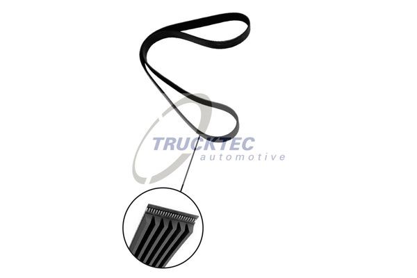 Подвеска, двигатель 07.20.037 TRUCKTEC