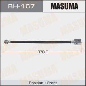 Шланг тормозной BH-167 MASUMA