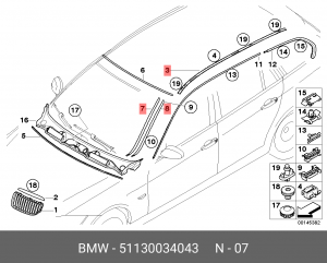 Водосток - жабо ветрового стекла 51 13 0 034 043 BMW
