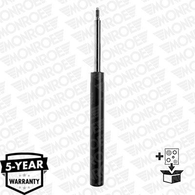 Амортизатор MG259 MONROE