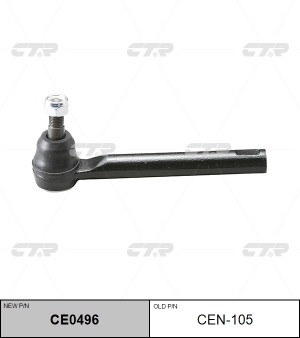 Наконечник рулевой тяги CEN-105 CTR