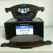 Колодки тормозные дисковые FPE101 FRIXA