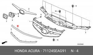 Молдинг решетки радиатора 71124SEAG91 HONDA