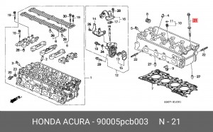 Болт головки цилидра 90005PCB003 HONDA