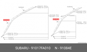 Клипса крепежная 91017FA010 SUBARU