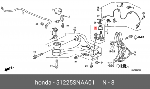 Пыльник шаровой опоры 51225SNAA01 HONDA