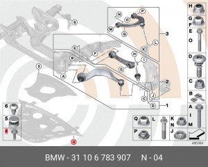 Болт крепления 31 10 6 783 907 BMW
