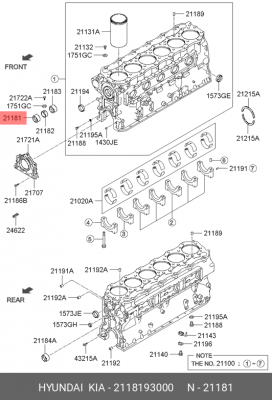 Подшипник распредвала 2118193000 HYUNDAI KIA
