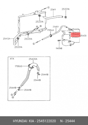 Деталь 2545122020 HYUNDAI KIA