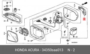 Деталь 34350SAA013 HONDA
