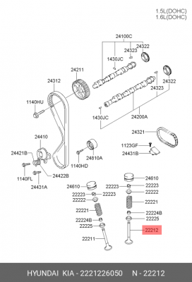 Клапан выпускной 2221226050 HYUNDAI KIA
