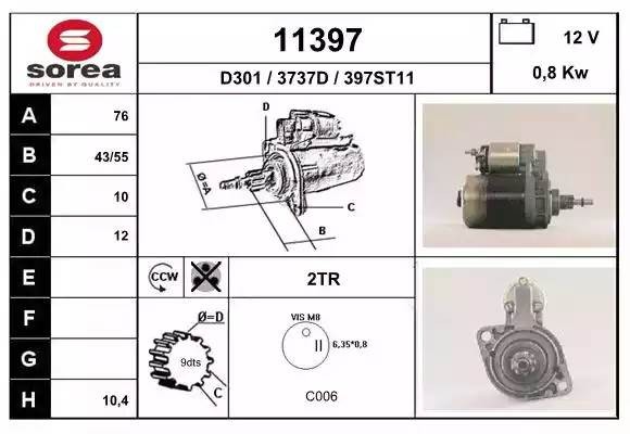 Стартер 11397 EAI