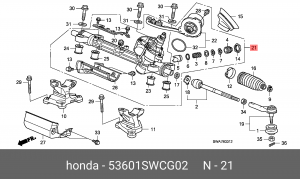Рейка рулевая 53601SWCG02 HONDA