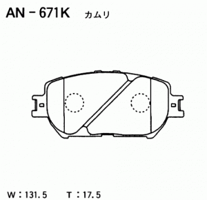 Колодки тормозные дисковые AN671K AKEBONO