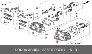 Задний фонарь 33501SR3G01 HONDA