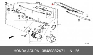 Щетка стеклоочистителя 38480SB2671 HONDA