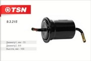 Фильтр топливный 93215 TSN