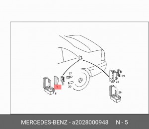 Вакуумный насос, центральный замок A 202 800 09 48 MERCEDES BENZ