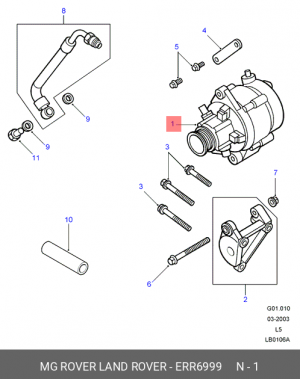 Генератор ERR6999 LAND ROVER