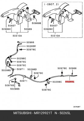 Трос, стояночная тормозная система MR129921T MITSUBISHI