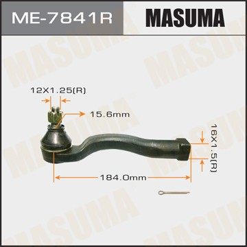 Наконечник рулевой тяги ME7841R MASUMA