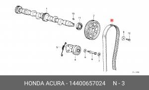 Ремень ГРМ 14400657024 HONDA