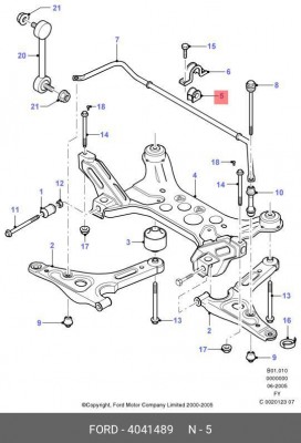Подвеска, стабилизатор 4 041 489 FORD