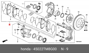 Колодки тормозные дисковые 45022TM8G00 HONDA
