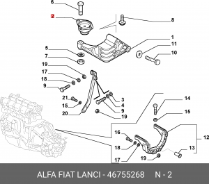 Подушка двигателя 46755268 ALFA FIAT LANCIA