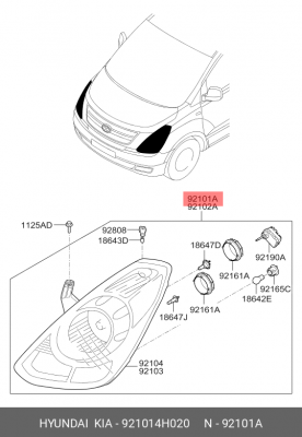 Фара головного света 921014H020 HYUNDAI KIA