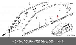 Молдинг двери 72950SEA003 HONDA