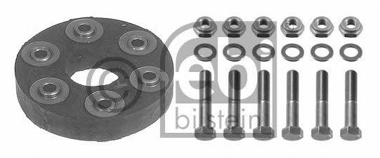Муфта карданного вала 07541 FEBI BILSTEIN