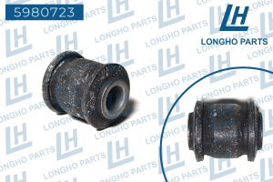 Деталь 5980723 LONGHO PARTS