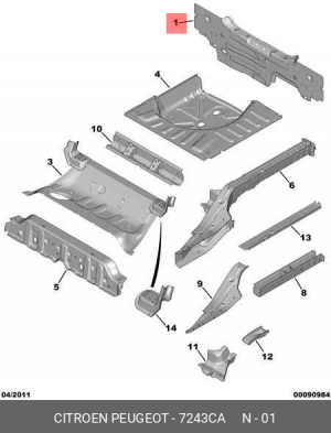 Панель кузова задняя 7243 CA CITROEN PEUGEOT