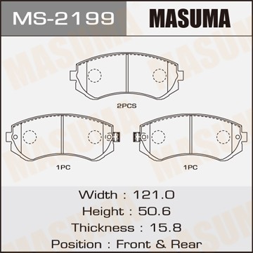 Колодки тормозные дисковые MS2199 MASUMA
