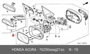 Зеркало заднего вида 76250SEAG21ZC HONDA