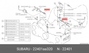 Свеча зажигания 22401AA320 SUBARU