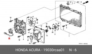 Вентилятор, охлаждение двигателя 19030RCAA01 HONDA