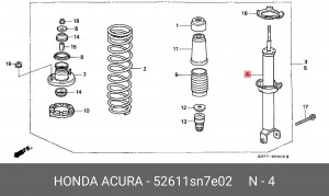 Амортизатор 52611-SN7-E02 HONDA