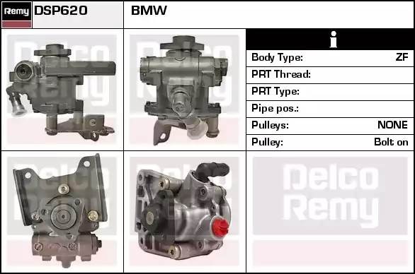 Гидравлический насос, рулевое управление DSP620 DELCO REMY