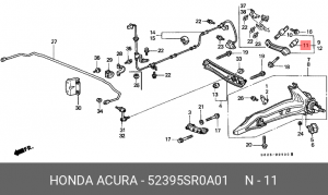 Сайлентблок 52395-SR0-A01 HONDA