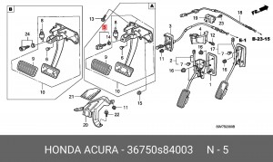 Выключатель фонаря сигнала торможения 36750S84003 HONDA