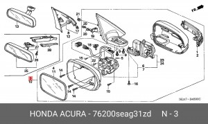 Зеркало заднего вида 76200SEAG31ZD HONDA