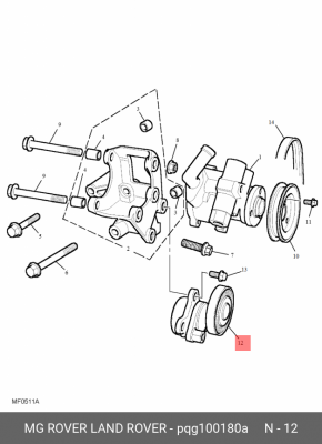 Натяжная планка, поликлиновой ремень PQG100180A MG ROVER LAND ROVER