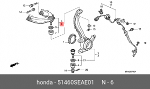 Рычаг подвески 51460-SEA-E01 HONDA