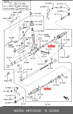 Тяга рулевая NE51-32-240 MAZDA