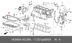 Прокладка, маслянная ванна 11251PE0004 HONDA