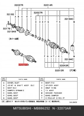Вал привода колеса в сборе с ШРУСами MB886252 MITSUBISHI
