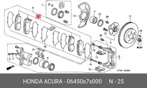 Комплект тормозных колодок, диско 06450-S7S-000 HONDA