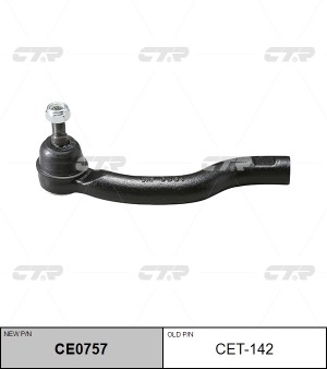 Наконечник рулевой тяги CET-142 CTR